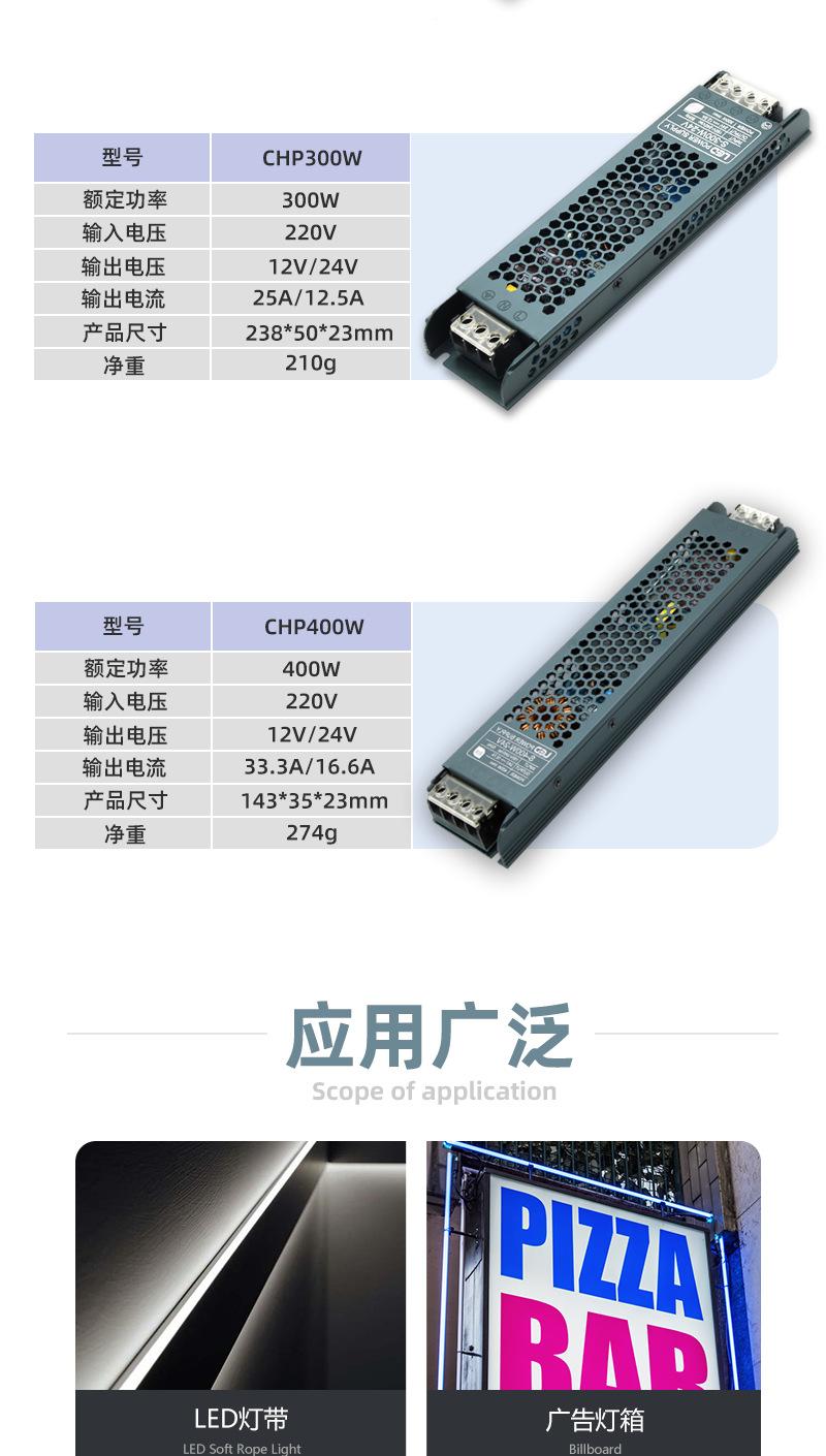 详情212462-恢复的_07