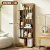 Estante de Armazenamento para Estudo em Casa Prateleira Multifuncional de Chão com Apoio na Parede Estante Integrada para Livros Prateleira Simples para Armazenamento na Sala de Estar