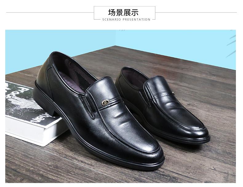 91DXA351013详情_12.jpg