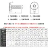 Tornillos de Cabeza Avellanada Hexagonales de Acero Inoxidable 316, Tuercas, Tornillos de Cabeza Plana, Juego Completo de Tornillos M2M3M4M5M6M10