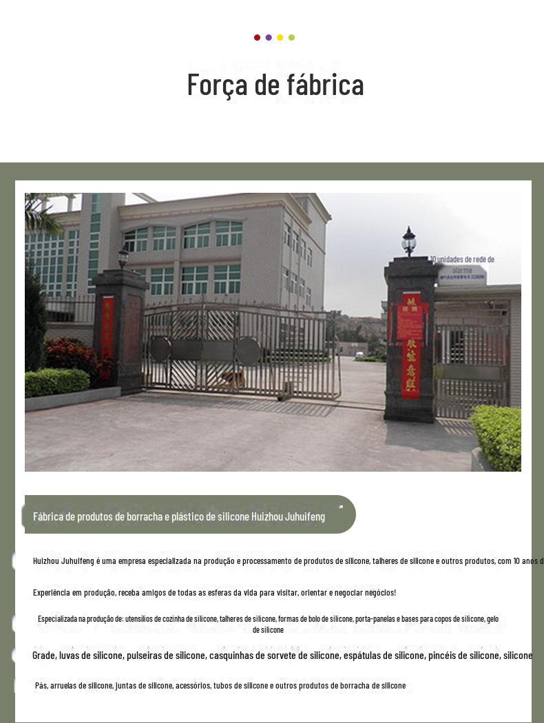 硅胶餐盘详情_16