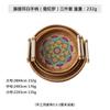 Estilo Nórdico Transfronteiriço Rattan Tecido à Mão Impressão Colorida Criativa Flor Decoração de Piquenique Redondo Orelha de Levantar Bandeja de Café da Manhã