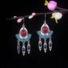 Aretes Turquesa Bohemios Europeos y Americanos Retro Búho Geométricos Atrapasueños Pluma Borla Aretes Mujeres