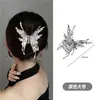 Cool estilo de metal líquido borboleta clipe design sentido nicho hairpin feminino volta cabeça alto sentido tubarão clipe cocar