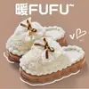 Pantuflas de Algodón con Lazo para Mujer Otoño/Invierno 2026 Nuevo Estilo para Interiores Hogar Felpa Engrosada Cálida Suela Gruesa Pantuflas Postparto