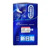 Cápsulas de Sulfato de Condroitina e Glucosamina Mais Cálcio da Marca Shengliyuan 30g (0,5g/Cápsula*60 Cápsulas)