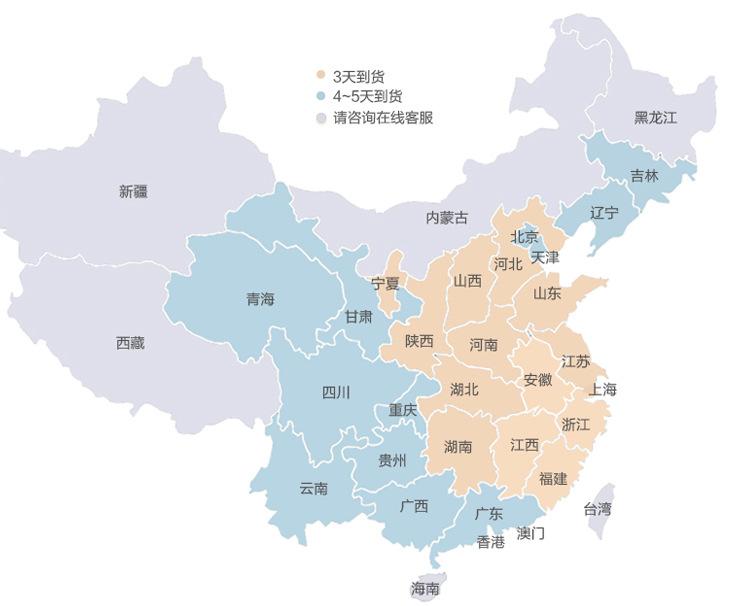 薄边装柜_25.jpg