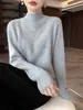 Suéter 100% lã pura para mulheres, com design jacquard em padrão losango, gola semi-alta e malha grossa, quente e confortável, adequado para outono e inverno.