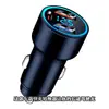 Novo carregador de carro PD+QC3.0 carregador de telefone para carro TIPO-C carregamento super rápido acessórios automotivos fábrica transfronteiriça