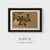 Pintura Decorativa para Sala de Estar Estilo Medieval, Pintura Colgante de Pared para Restaurante Retro Chino Estilo Nanyang, Mural para Dormitorio Arte de Nicho Francés
