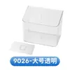 Caja de Almacenamiento Transparente para Montar en Pared Transfronteriza Estante de Almacenamiento Espeso para Mascotas sin Perforaciones con Múltiples Especificaciones para Clasificar y Organizar