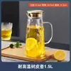 Jarra de Vidrio para Agua Fría, Resistente a Altas Temperaturas, Jarra para Jugos, Vaso para Agua con Hielo, Gran Capacidad, Tetera Refrigeradora de Agua, Botella para Preparar Té para Uso Doméstico