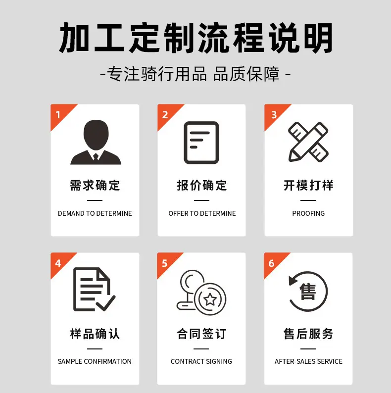 详情页首屏海报1-1_03
