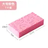 Esponja de Baño para Niños, Toalla Exfoliante para Bebé, Esponja de Baño de Dibujos Animados, Herramienta de Baño para Eliminar Suciedad de Bebé, Mayoreo