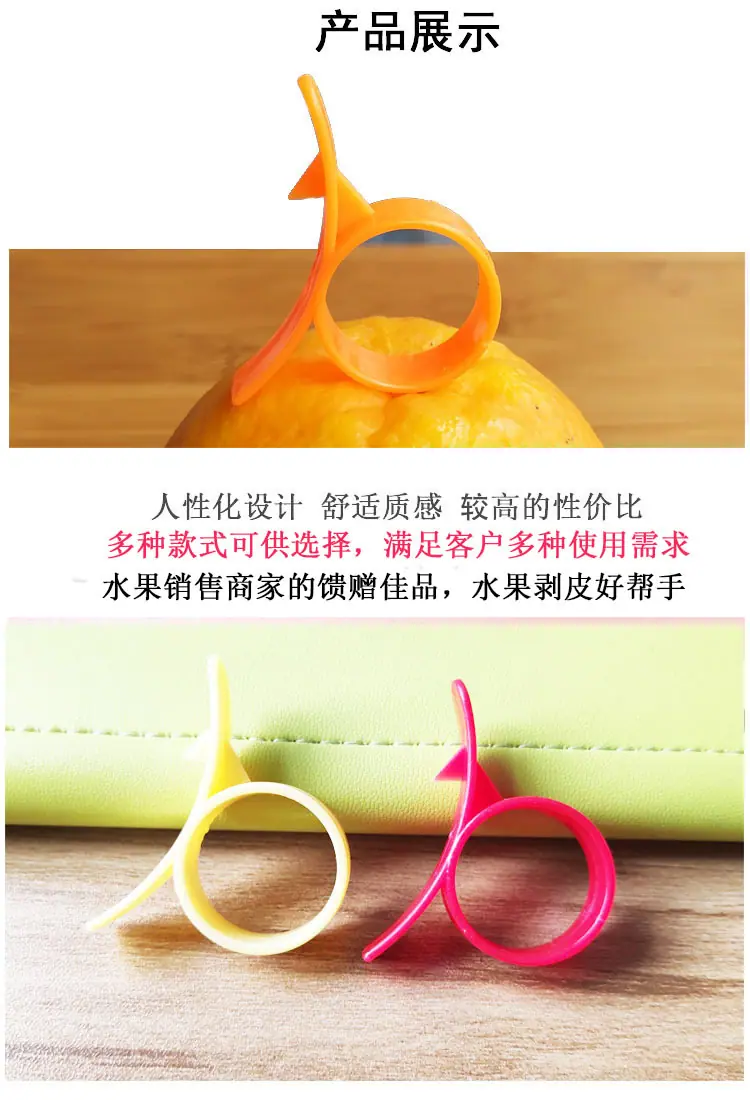 详情1.jpg