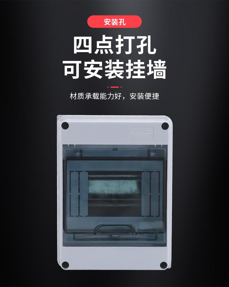 详情页_05.jpg