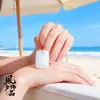 Colar com Pingente de Paz e Segurança em Formato de Pão, Item de Moda Popular para Transmissão ao Vivo, Corrente de Suéter de Jade Simples e Elegante Pingente Atacado