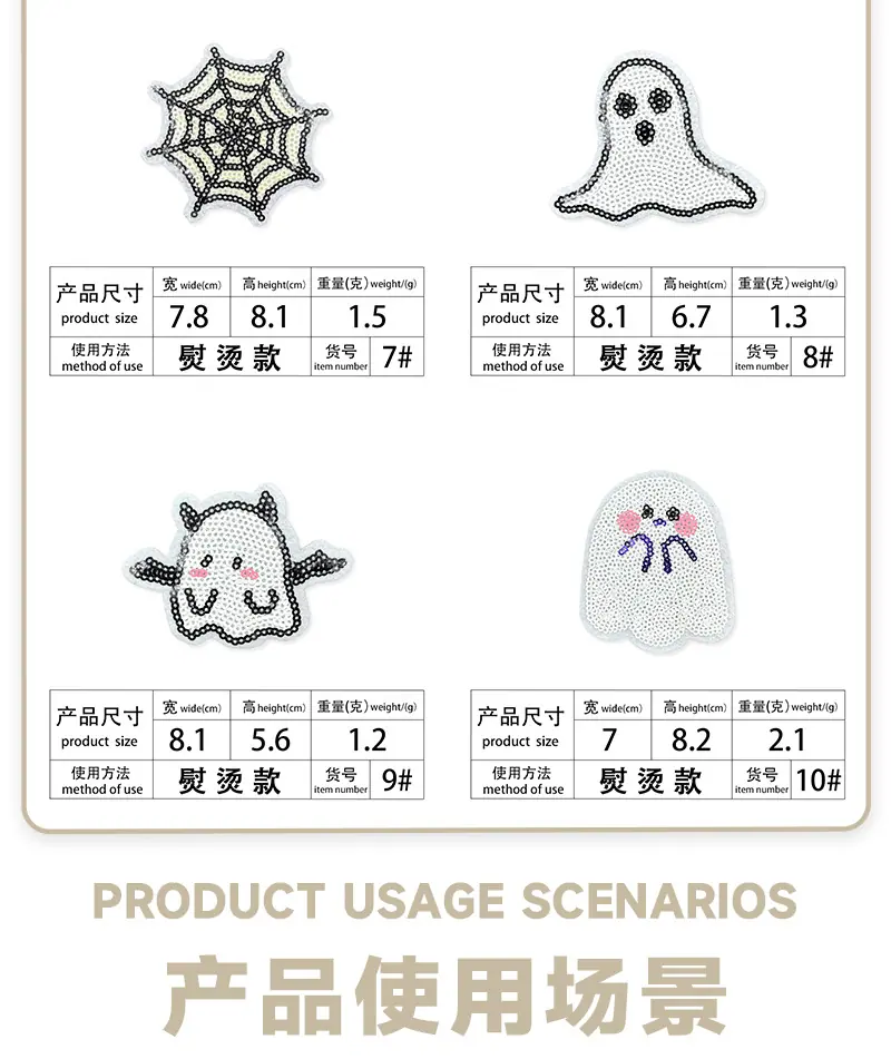 详情页_06.jpg