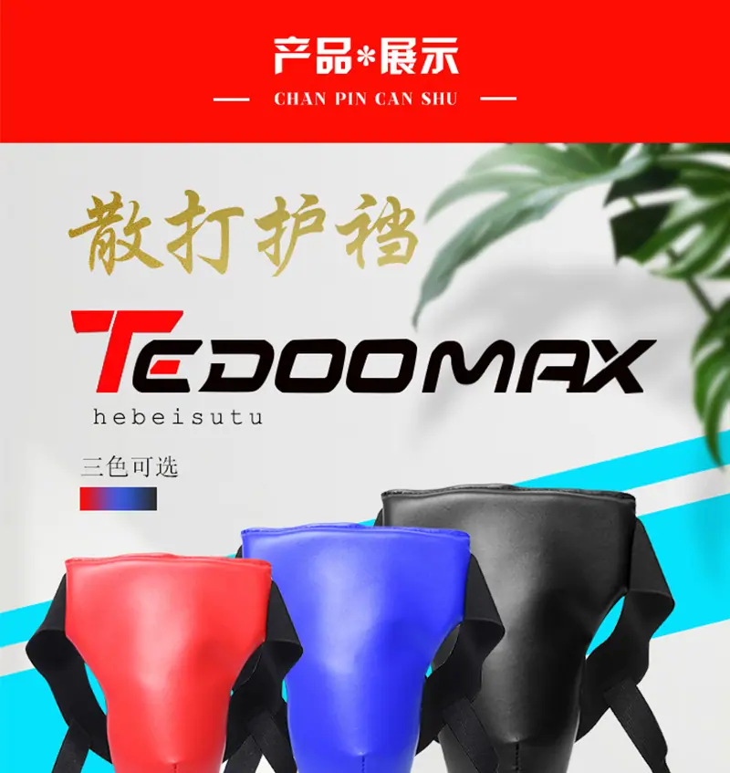 详情2_12.jpg