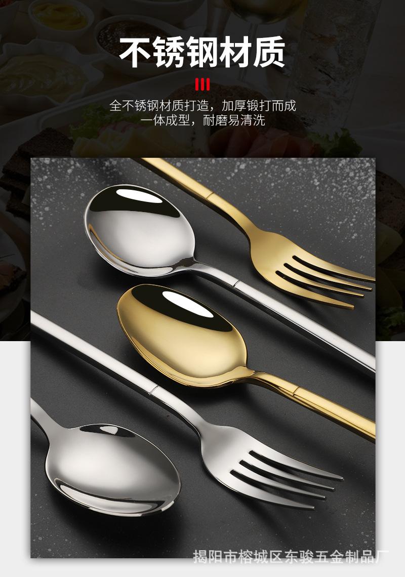 餐具详情页_04.jpg