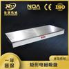 Amoladora rectangular 1000*2000, ventosa electromagnética para computadora, accesorios para máquinas herramienta Gong, ventosa industrial, venta al por mayor