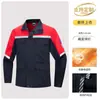 Fábrica de Roupa de Trabalho Antiestática de Alta Qualidade para Primavera e Outono, Oficina, Roupa de Segurança para Trabalho para Homens, Confortável para Escritório, Tiras Refletivas