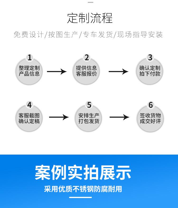 不锈钢字_07.jpg