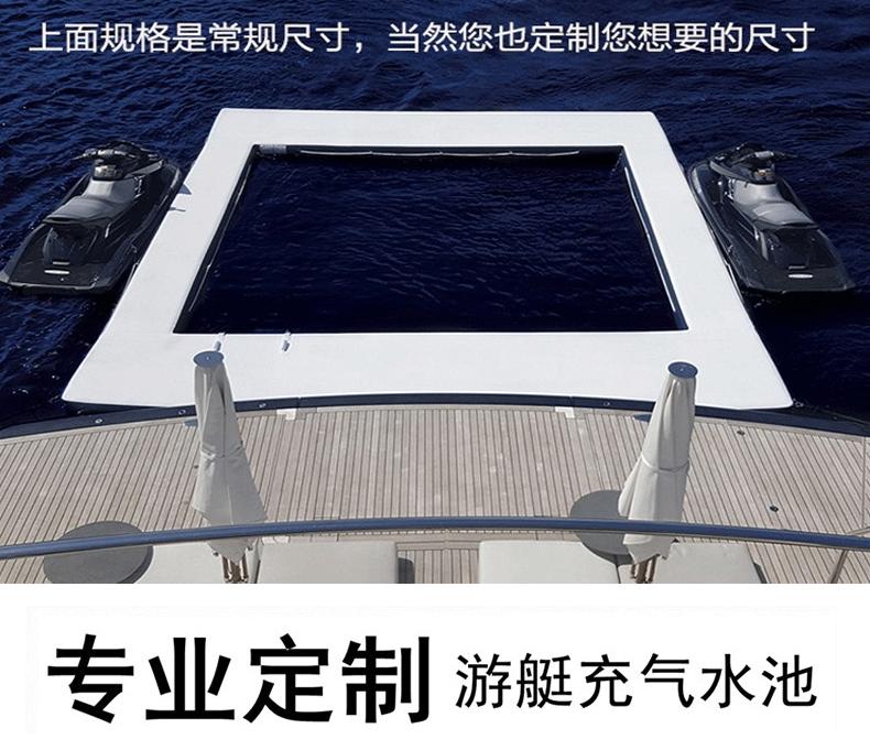 海上水池详情页_02.gif