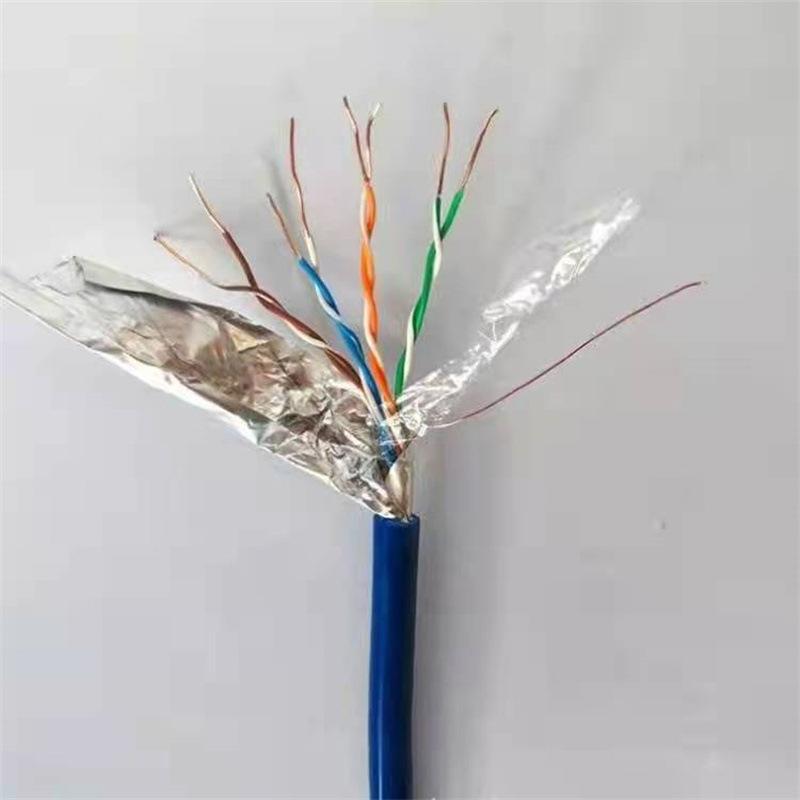 MYQ矿用橡套信号电缆1_副本