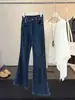 Jeans boca de sino azul escuro retrô para mulheres, nova moda outono, cintura alta, elástico, corte justo, calças boca de sino que valorizam a silhueta