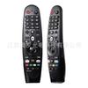 Control remoto infrarrojo serie AN-MR18BA/19BA 75501 MR-600, venta caliente, serie HOT