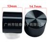 15*13 Aluminio Todo Negro Perilla de Eje Medio Amplificador de Potencia Mezclador Panel de Tapa de Volumen de Audio Perilla Aleación de Aluminio Negro