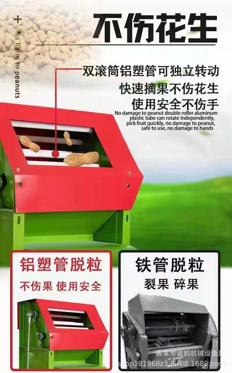 6c90185edca5f18a410db1791e6667