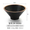 Kaiboya Tigela de Arroz de Plástico Tigela Japonesa para Sopa Tigela para Macarrão Lamian Tigela para Macarrão com Carne Tigela para Pó de Sopa de Macarrão Tigela de Macarrão de Melamina A5 Preta
