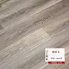 Cubierta de Piso de PVC Engrosada Resistente al Desgaste Personalizada para Renovación de Viviendas de Alquiler, Autoadhesiva Impermeable de Uso Comercial, Piso Vinílico para Piso Completo de Área Grande