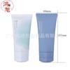 Tubo de Limpiador Facial Pentagonal con Tapa Abatible Personalizado de 100 g 120 g Tubo de Limpiador Facial para Hombre Material de Empaque Tubo Cosmético