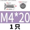 Tornillos Antirrobo de Acero Inoxidable 304 con Cabeza Avellanada, Socket Torx y Vástago Cilíndrico, Tornillos de Cabeza Avellanada con Vástago Cilíndrico y Ranura Interna, Rosca M2-M10