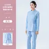 Uniforme de Enfermeira Feminino Fato Dividido de Manga Longa Conjunto Completo de Shorts Azuis de Verão Manga Curta Tamanho Grande Uniforme de Trabalho Médico