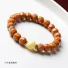 Pulsera de Queso con Cabeza de Mono Tallada con Corazón de Marfil Nogal Pequeño Círculo Único Pulsera de Cuentas Budistas para Hombres para Mujeres