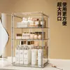 Caja de almacenamiento de maquillaje de escritorio de gran capacidad, a prueba de polvo, multifuncional, con cierre magnético y estantes de almacenamiento multicapa para uso doméstico