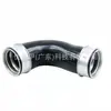 Tubo de Aire 1J0145834Aa Adecuado para Manguera de Aire Turboalimentado Volkswagen Audi, Personalización/OEM de Pequeña Cantidad