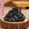 Moxa pura dorada con flor roja vieja, medicina a granel, tienda de moxibustión de hierba china, venta al por mayor, fábrica dedicada, bolsa de 500 g de alta calidad