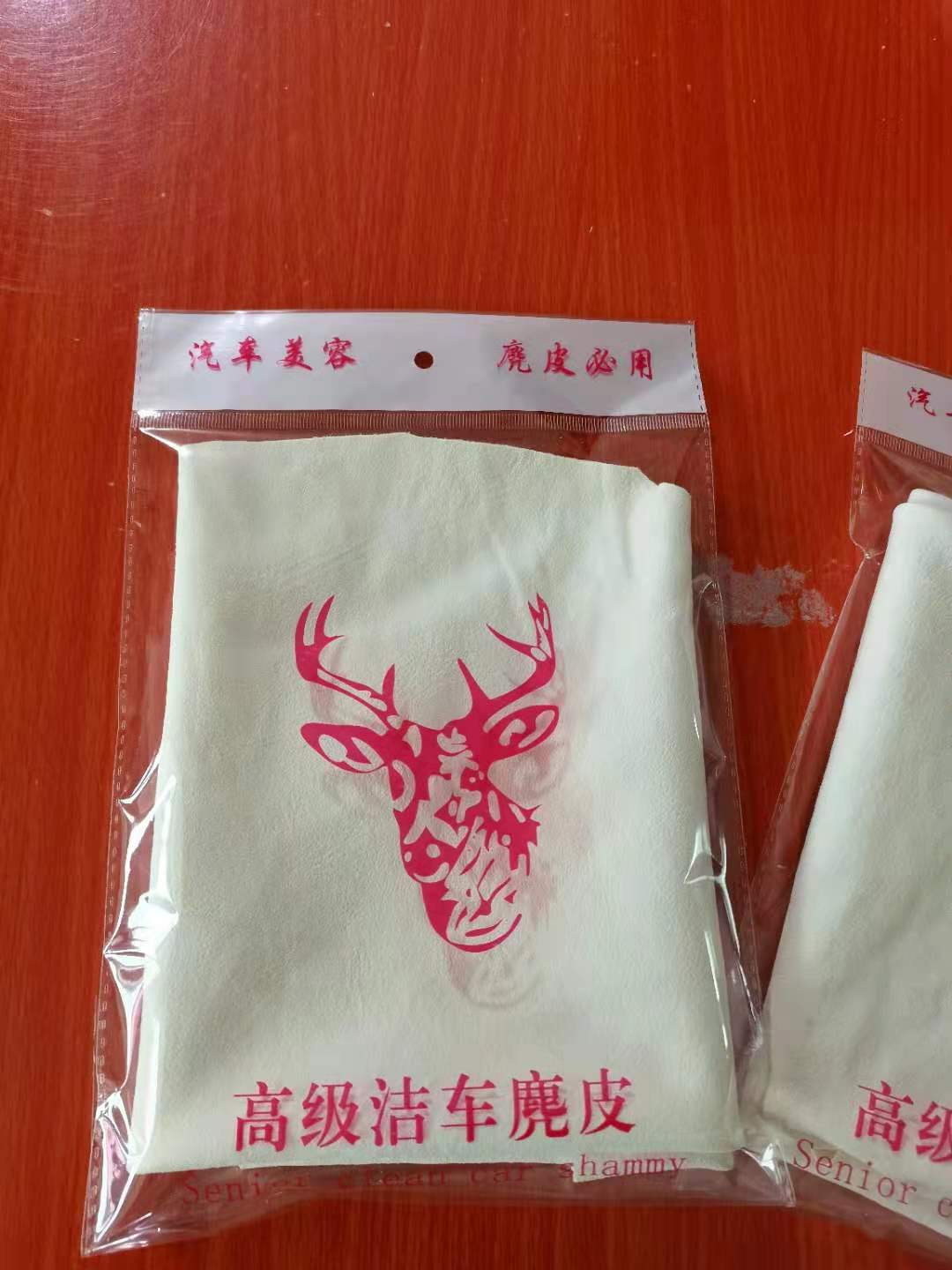微信图片_20210828110640