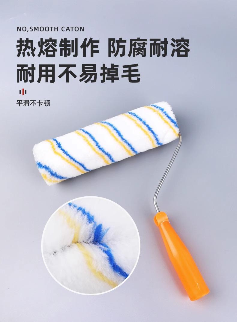 详情图片_08.jpg