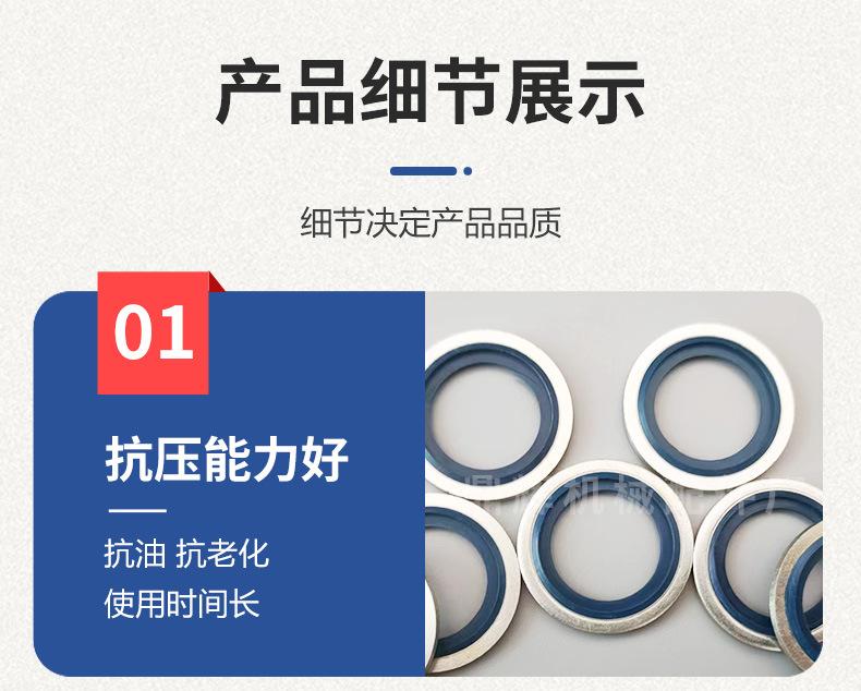 详情_08.jpg