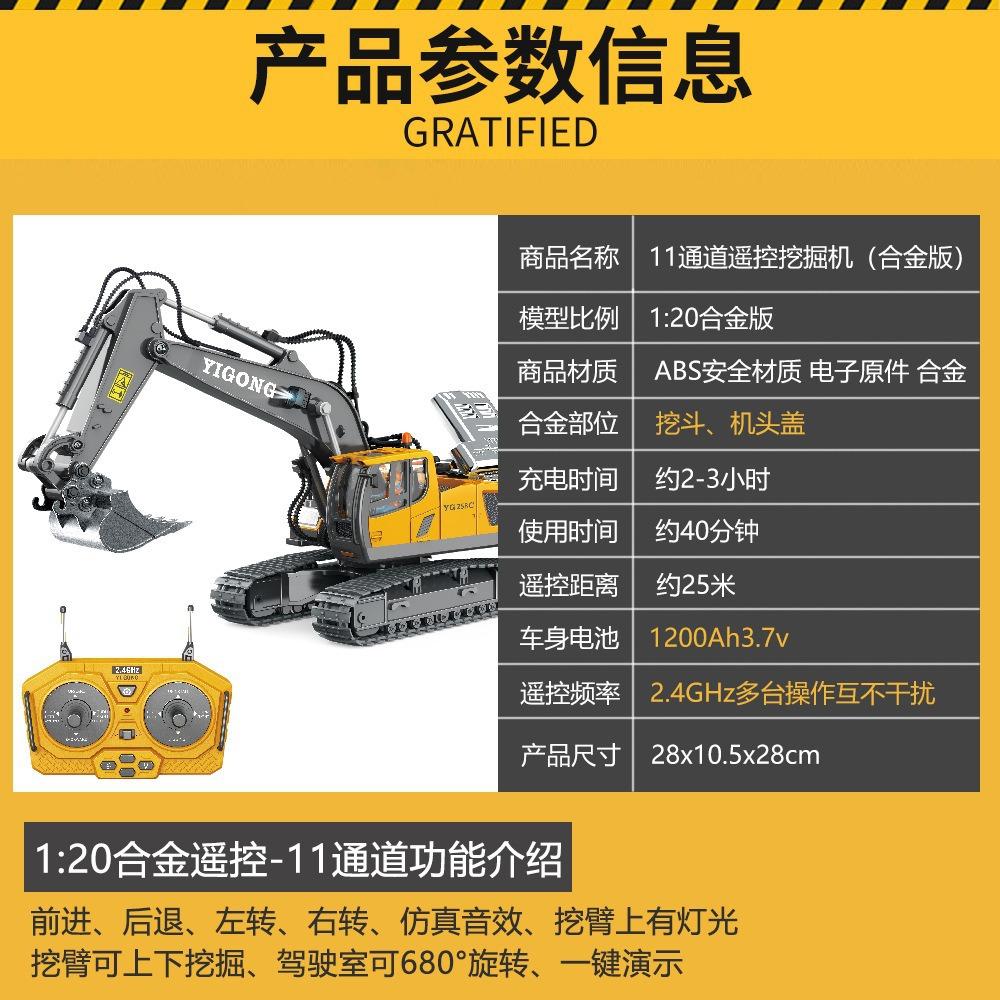 描述图_15.jpg