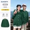 Moletom de Uniforme de Baseball de Manga Longa Personalizado para Professores do Ensino Fundamental e Jardim de Infância, Jaqueta de Trabalho para Funcionários e Uniformes de Equipe