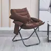 Silla de Computadora Transfronteriza, Silla Perezosa para Dormitorio, Taburete para Dormitorio de Estudiantes Universitarios, Sillón Sofá para Habitación de Niñas, Cómodo para Sentarse Largo Tiempo
