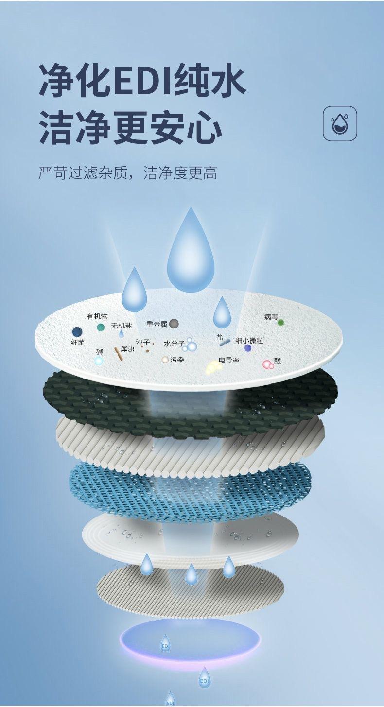 微信图片_20240425165027