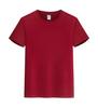 [Vendas Cansadas 650.000 Peças] Algodão Real Manga Curta Gola Redonda Roupa para Turma Roupas Promocionais Camiseta Camiseta Camisa Publicitária Impressão
